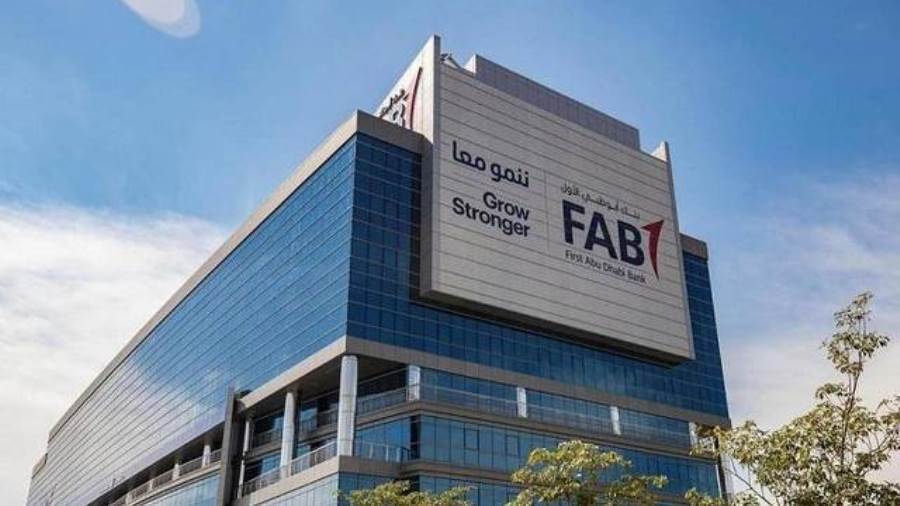 بنك أبو ظبي الأول-FAB