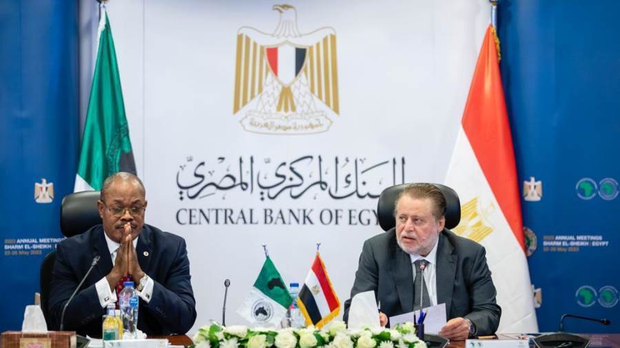 حسن عبد الله محافظ البنك المركزي المصري
