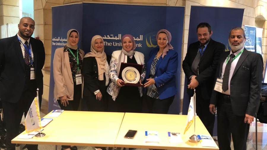 مشاركة المصرف المتحد في المؤتمر العربي للمصارف الاسلامية
