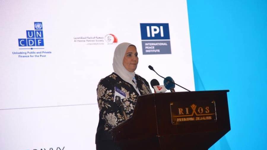 نيفين القباج وزيرة التضامن الاجتماعى
