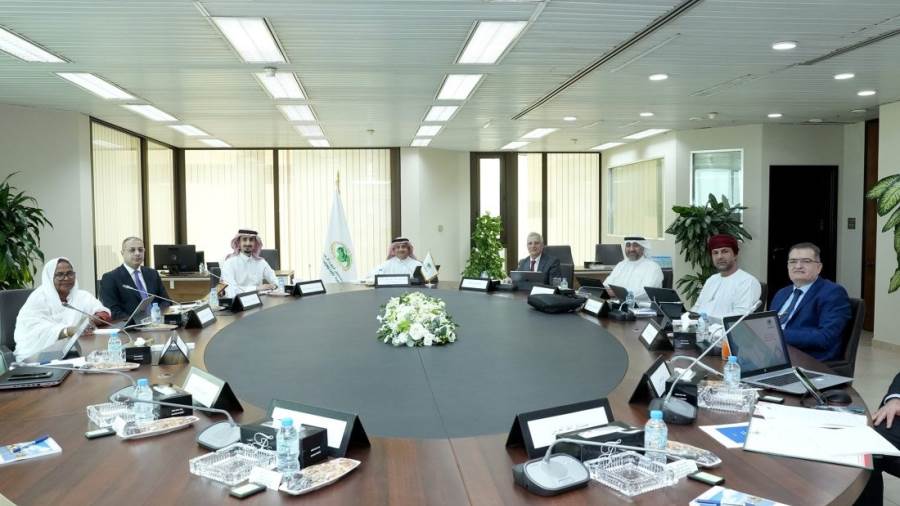 اجتماع مجلس ادارة صنوق النقد العربي