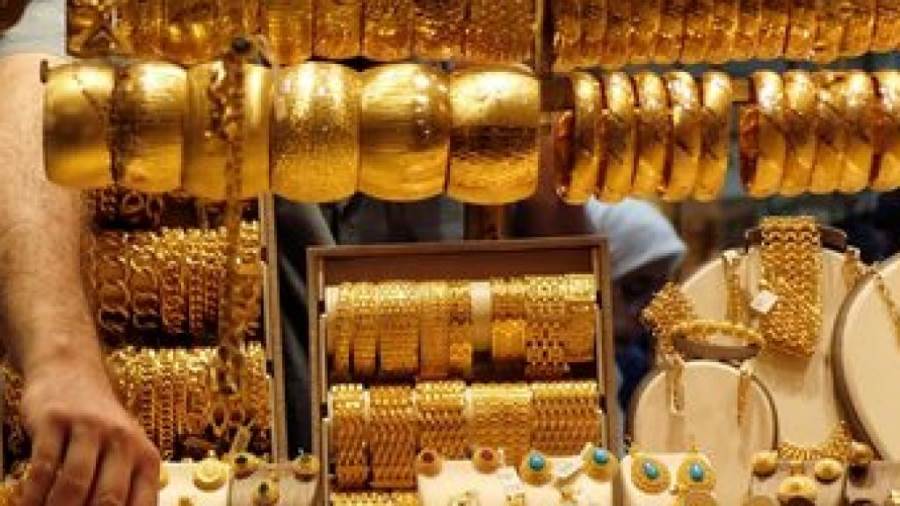 أسعار الذهب فى مصر اليوم