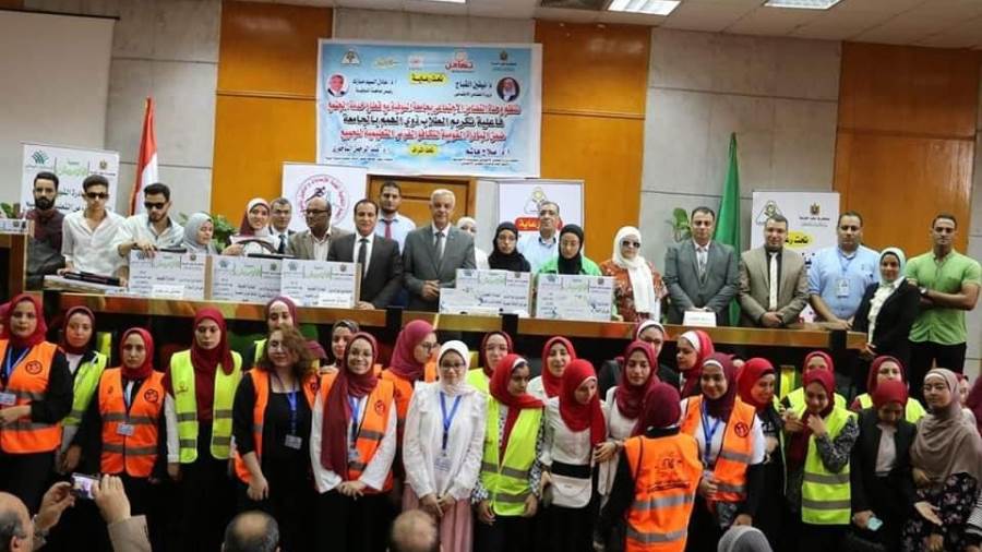 وحدات التضــامـن الاجتماعى بالجامعات المصرية