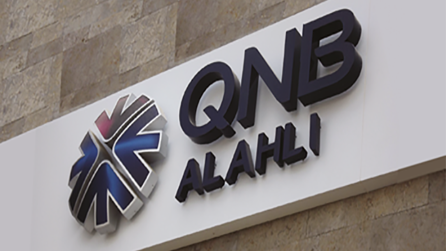 الخدمة الهاتفية المصرفية من بنك QNB الأهلي