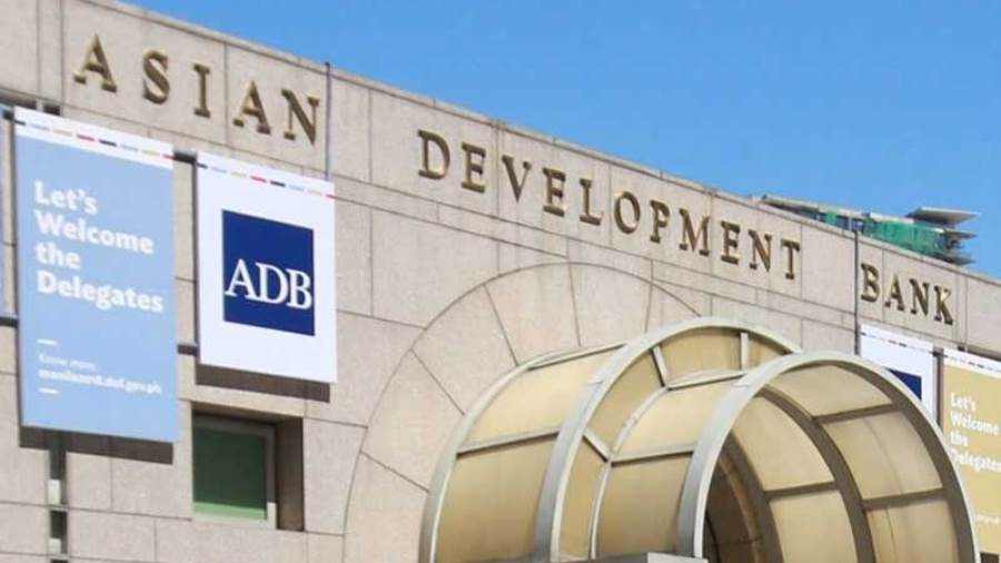 ADB