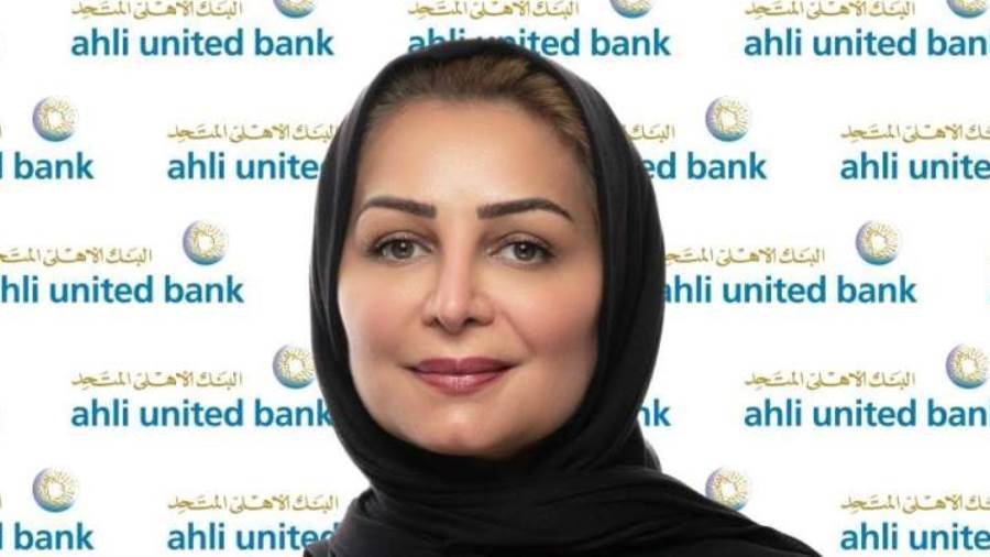 فاتن التميمي رئيس إدارة الإتصال المؤسسي في البنك الأهلي المتحد