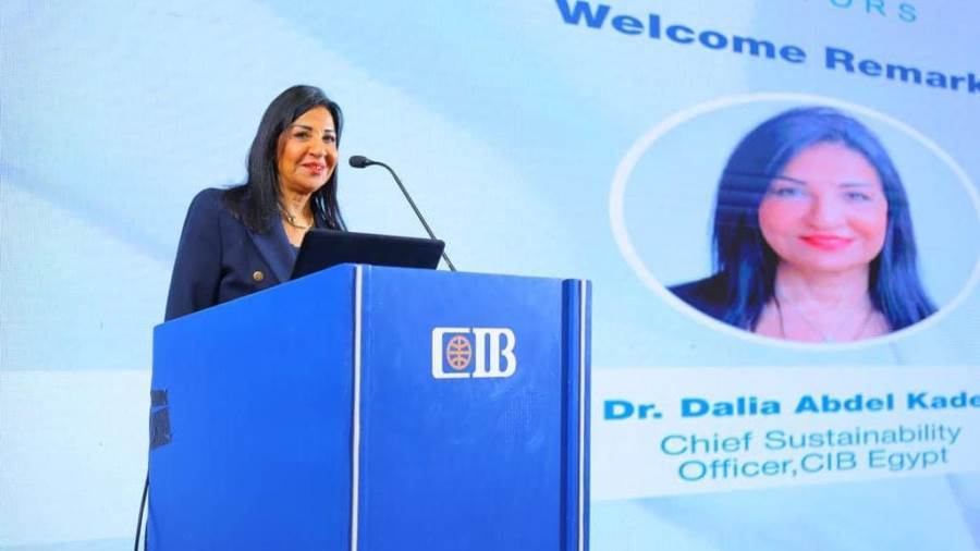 داليا عبد القادر رئيس قطاع التمويل المستدام بـالبنك التجاري الدولي CIB Egypt