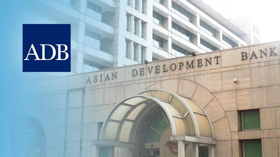 The Asian Development Bank