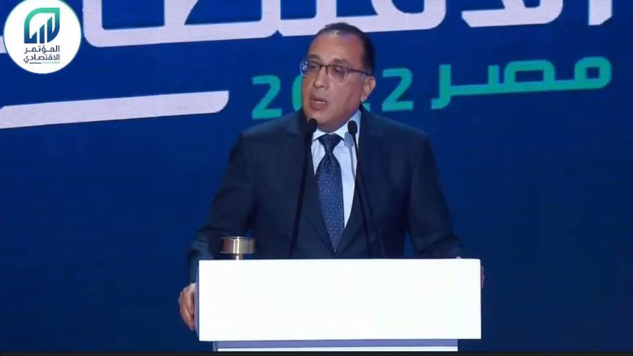 مصطفى مدبولي رئيس مجلس الوزراء