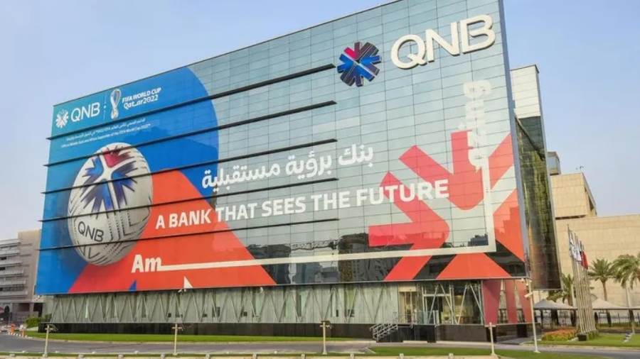 مجموعة QNB