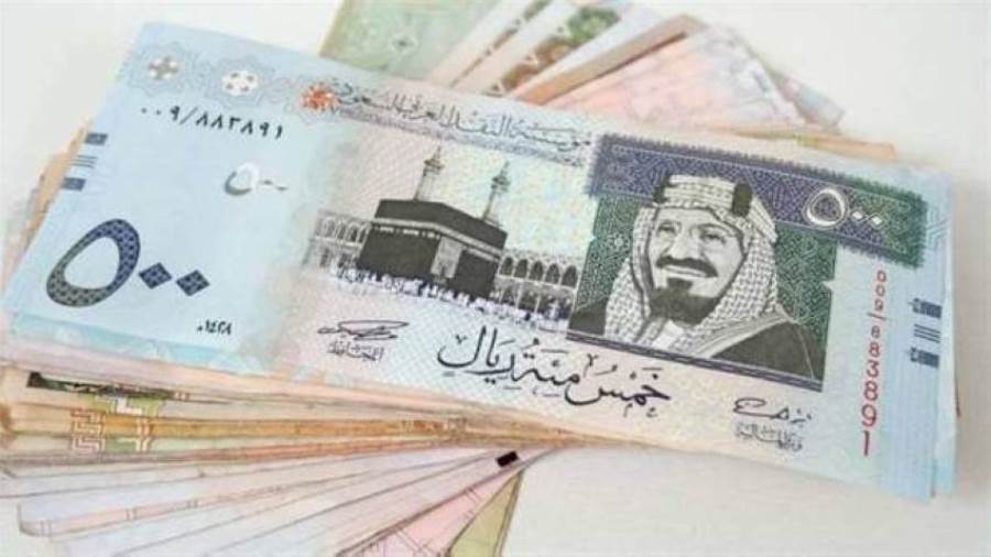 سعر الريال السعودي اليوم في البنوك