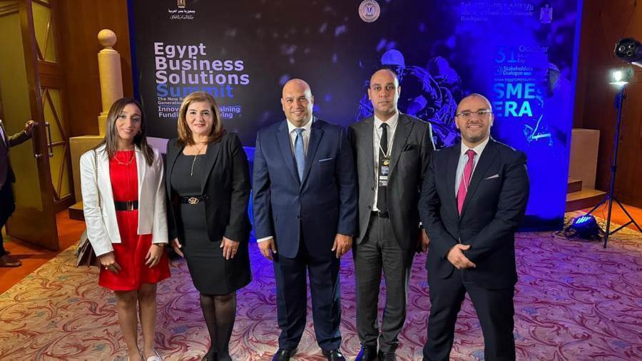جانب من في فعاليات قمة مصر لحلول الأعمال Business Solutions Summit