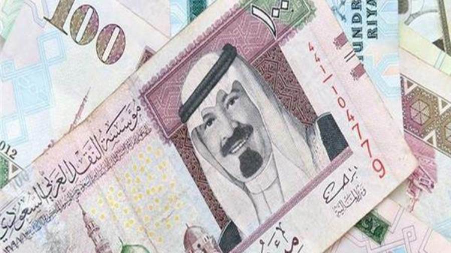 سعر الريال السعودي