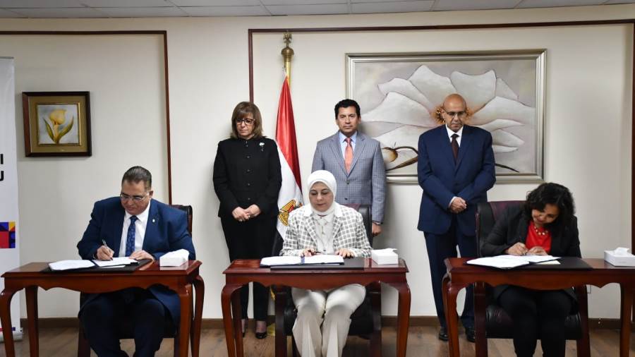 غادة البيلى رئيس مجلس الإدارة التنفيذى لبنك التنمية الصناعية