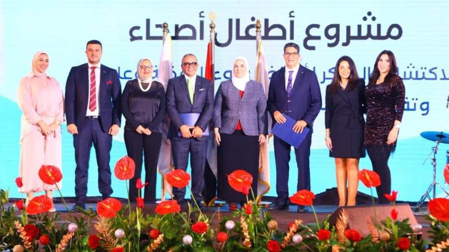 الحفل السنوي الخامس لمؤسسة راعي مصر للتنمية