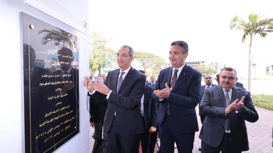 عمرو طلعت وزير الاتصالات وتكنولوجيا المعلومات