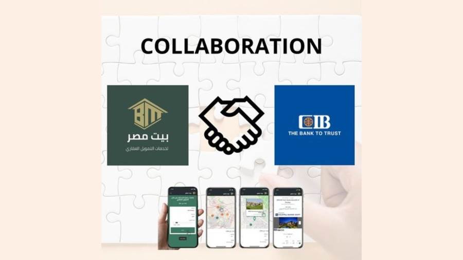 بروتوكول تعاون بين CIB وشركة بيت مصر