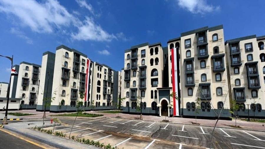 الوحدات السكنية الجديدة