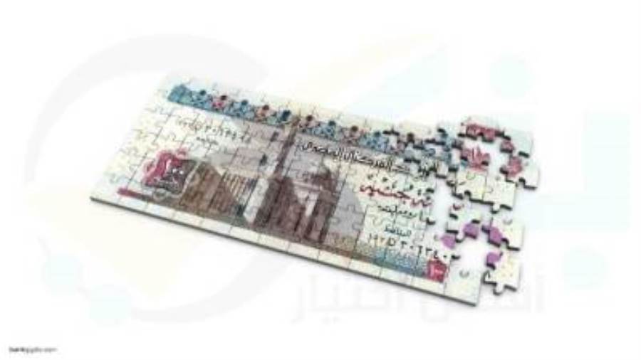 صندوق النهاردة النقدي من مصرف أبوظبي الإسلامي