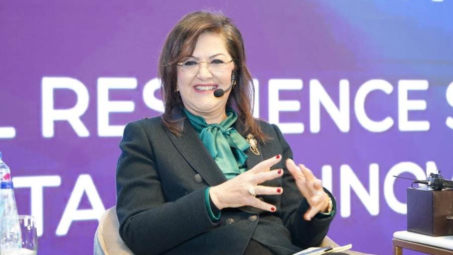 هالة السعيد وزيرة التخطيط والتنمية الاقتصادية