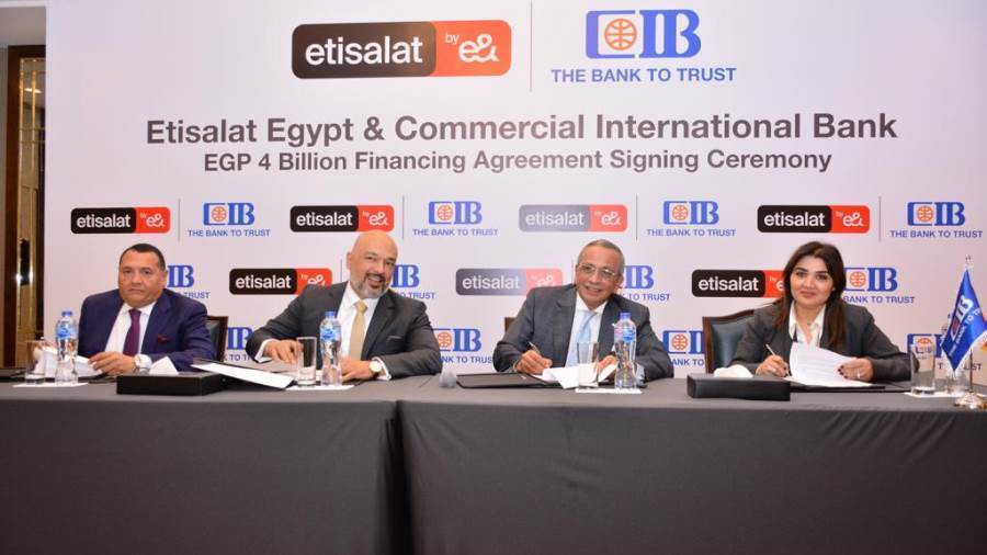 البنك التجاري الدولي مصر يوقع اتفاقية تمويل مع اتصالات