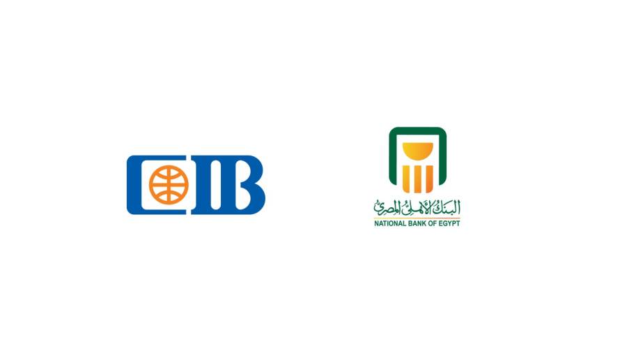 البنك الأهلي المصري وCIB