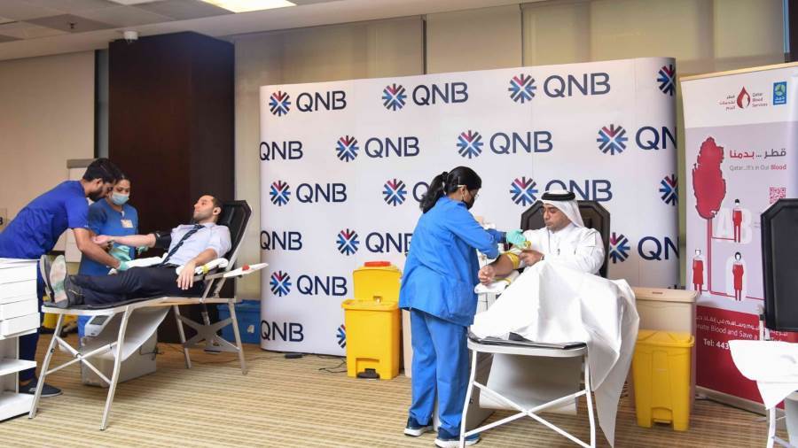 مجموعة QNB