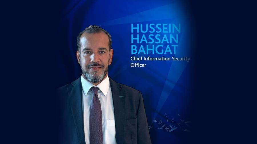 حسين حسن بهجت الرئيسا التنفيذي لأمن المعلومات بمصرف أبوظبي الإسلامي