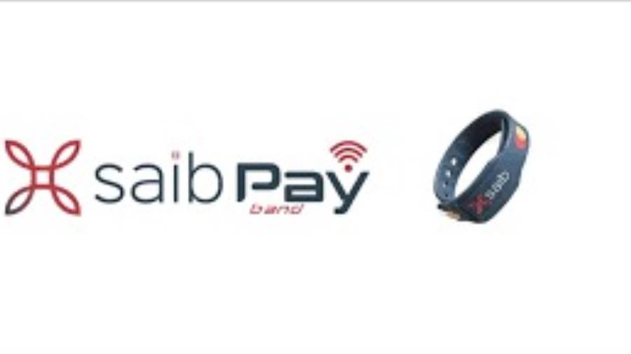 إسورة الدفع الذكية saib Payband
