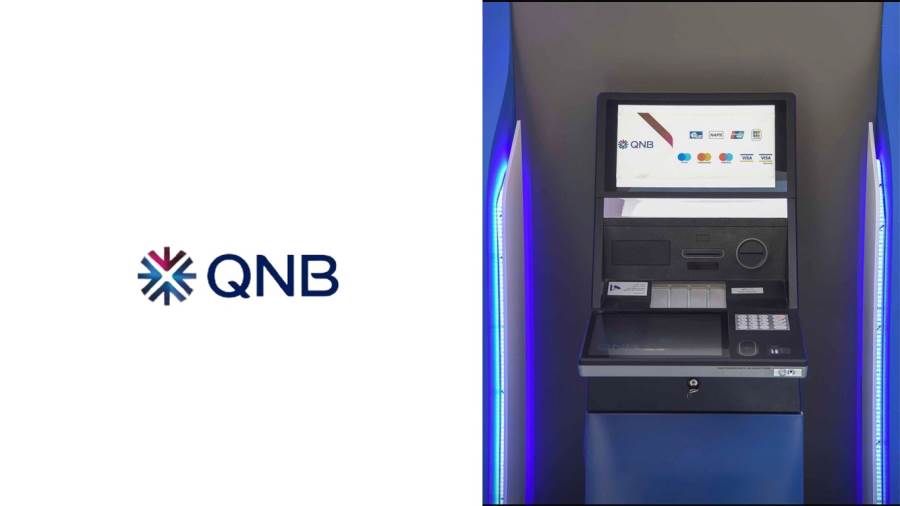 مجموعة QNB