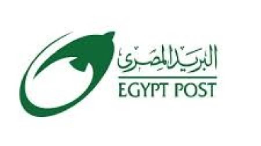 البريد المصري