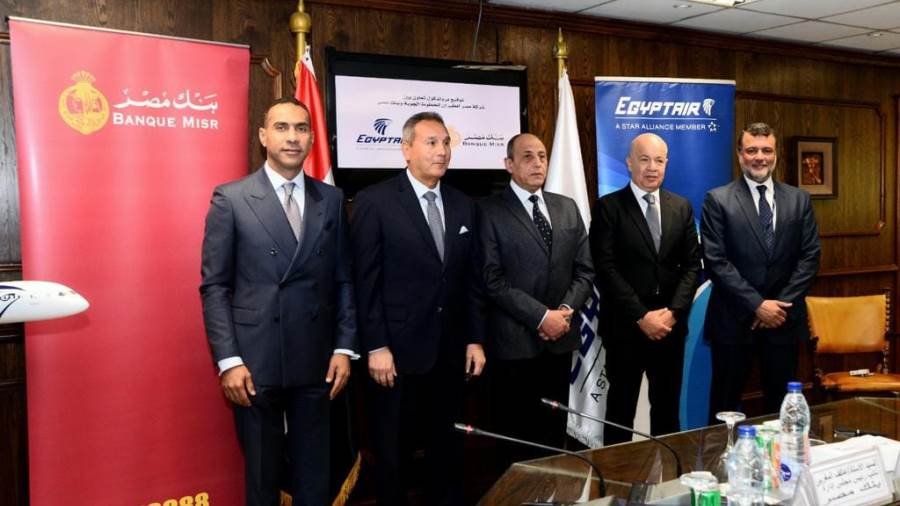 بروتوكول تعاون بين بنك مصر ومصر للطيران
