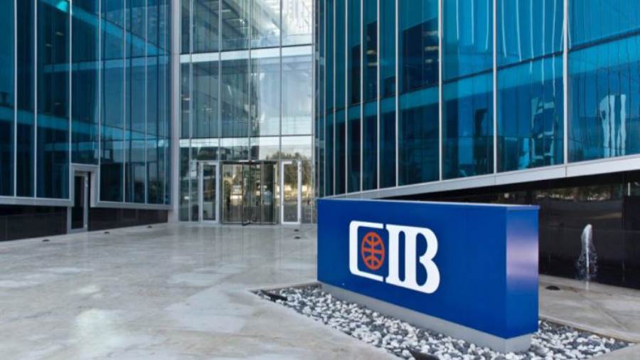 «CIB» يفوز بجائزة أفضل بنك في مصر من مجلة جلوبال فاينانس لعام 2023