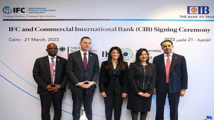 جانب من توقيع شراكة بين مؤسسة التمويل الدولية IFC و CIB