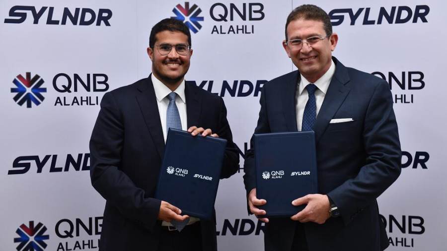 QNB الأهلي يوقع اتفاقية تعاون مع سيلندر