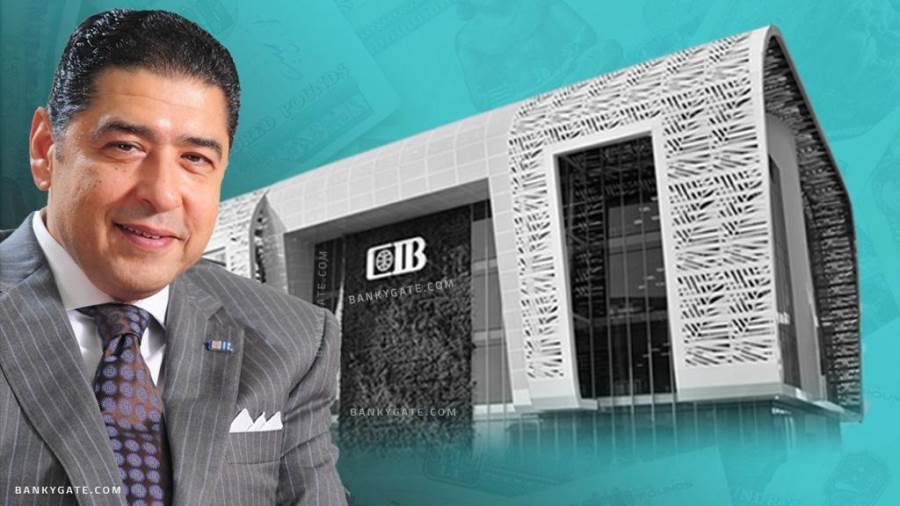هشام عز العرب رئيس مجلس إدارة البنك التجاري الدولي-مصر CIB