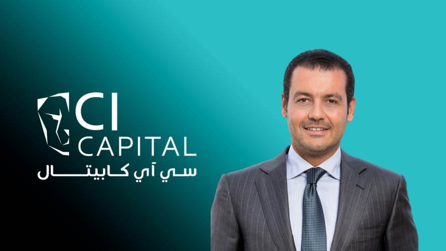 هشام جوهر الرئيس التنفيذي مجموعة CI Capital