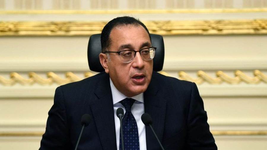 الدكتور مصطفى مدبولي رئيس مجلس الوزراء