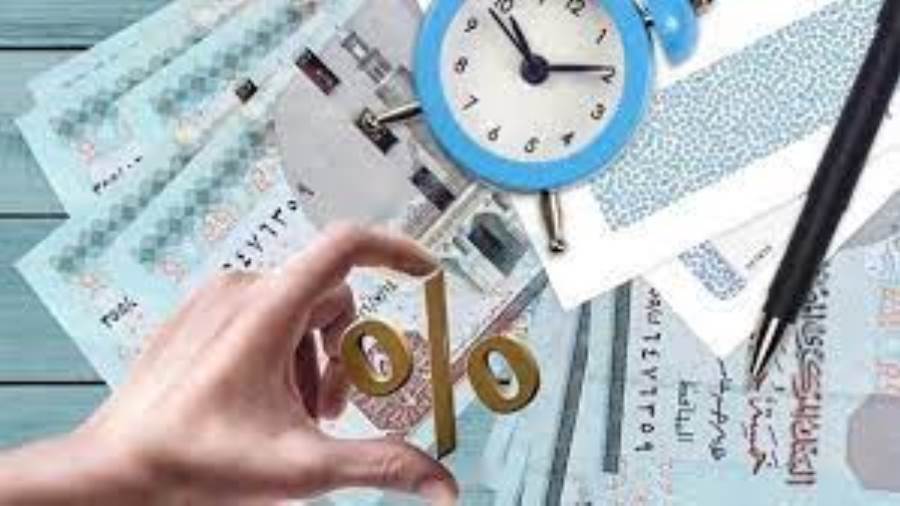الوديعة لأجل سنتين من البنك التجاري الدولي CIB