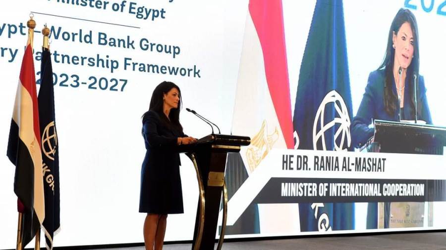 رانيا النشاط وزيرة التعاون الدولي