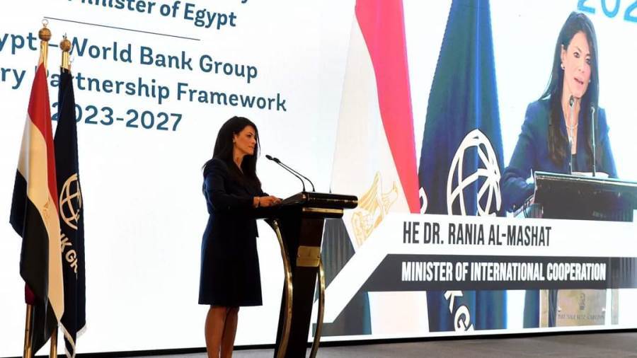 رانيا النشاط وزيرة التعاون الدولي