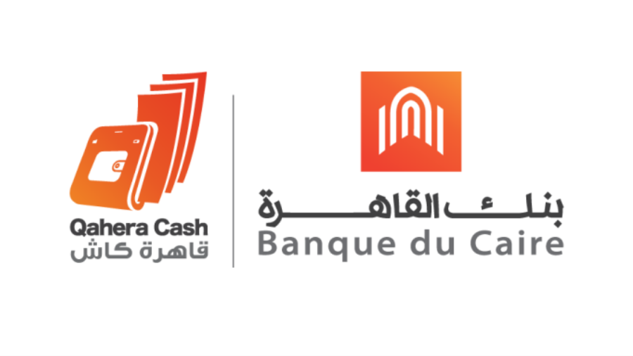 محفظة Qahera Cash من بنك القاهرة