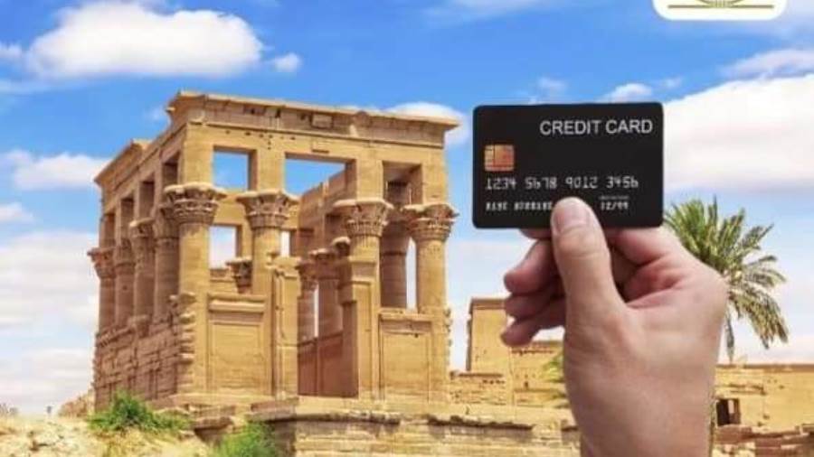 نظام الدفع باستخدام الكروت البنكية