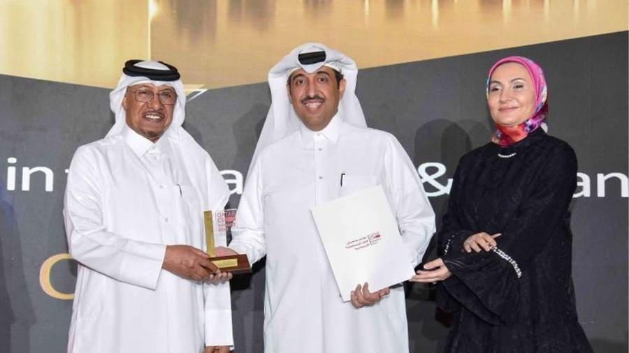 مجموعة QNB