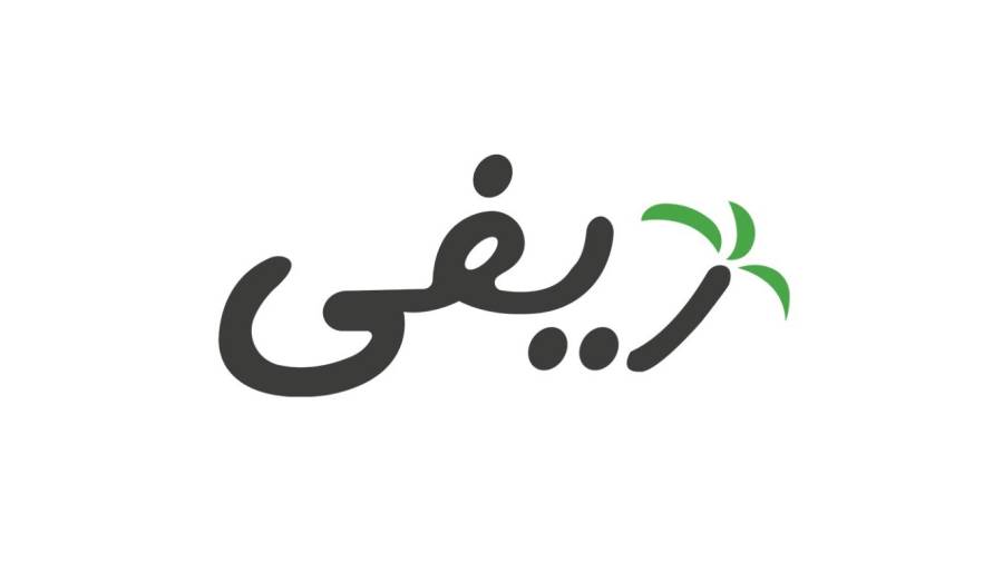 شركة ريفي لخدمات المشروعات متناهية الصغر