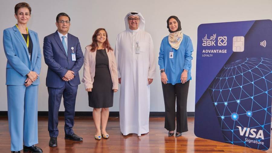 Al Ahli Bank of Kuwait