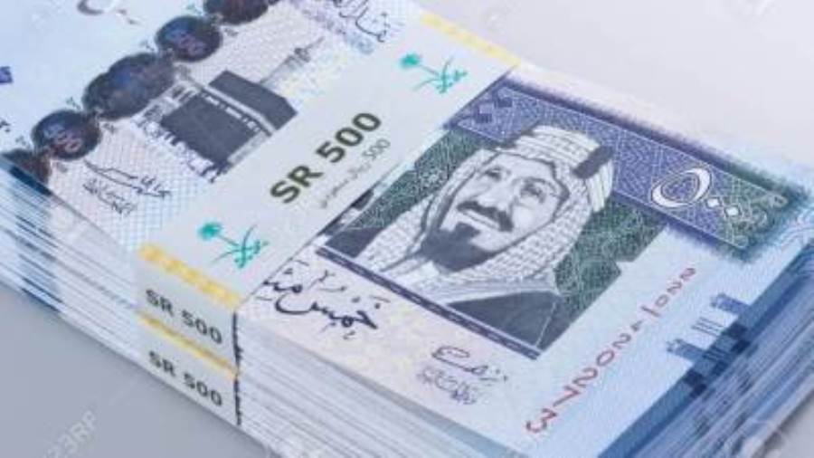 سعر الريال السعودي