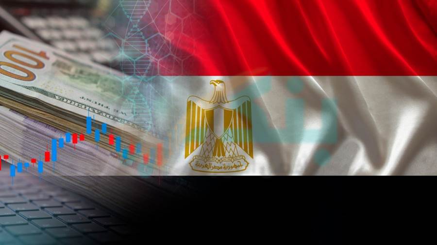 نمو الاقتصاد المصري