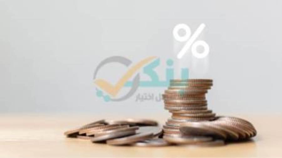بنك القاهرة يوظف 53.22% من ودائعه بالقروض