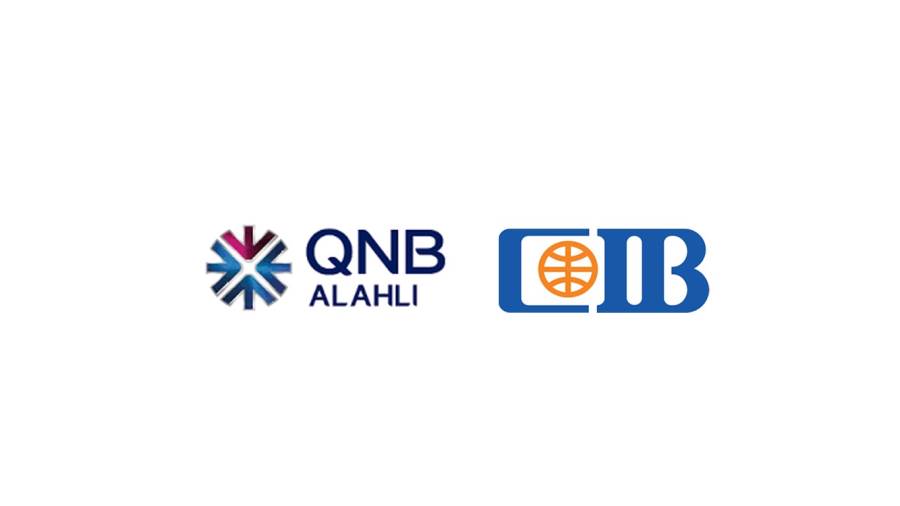 CIB و QNB الأهلى